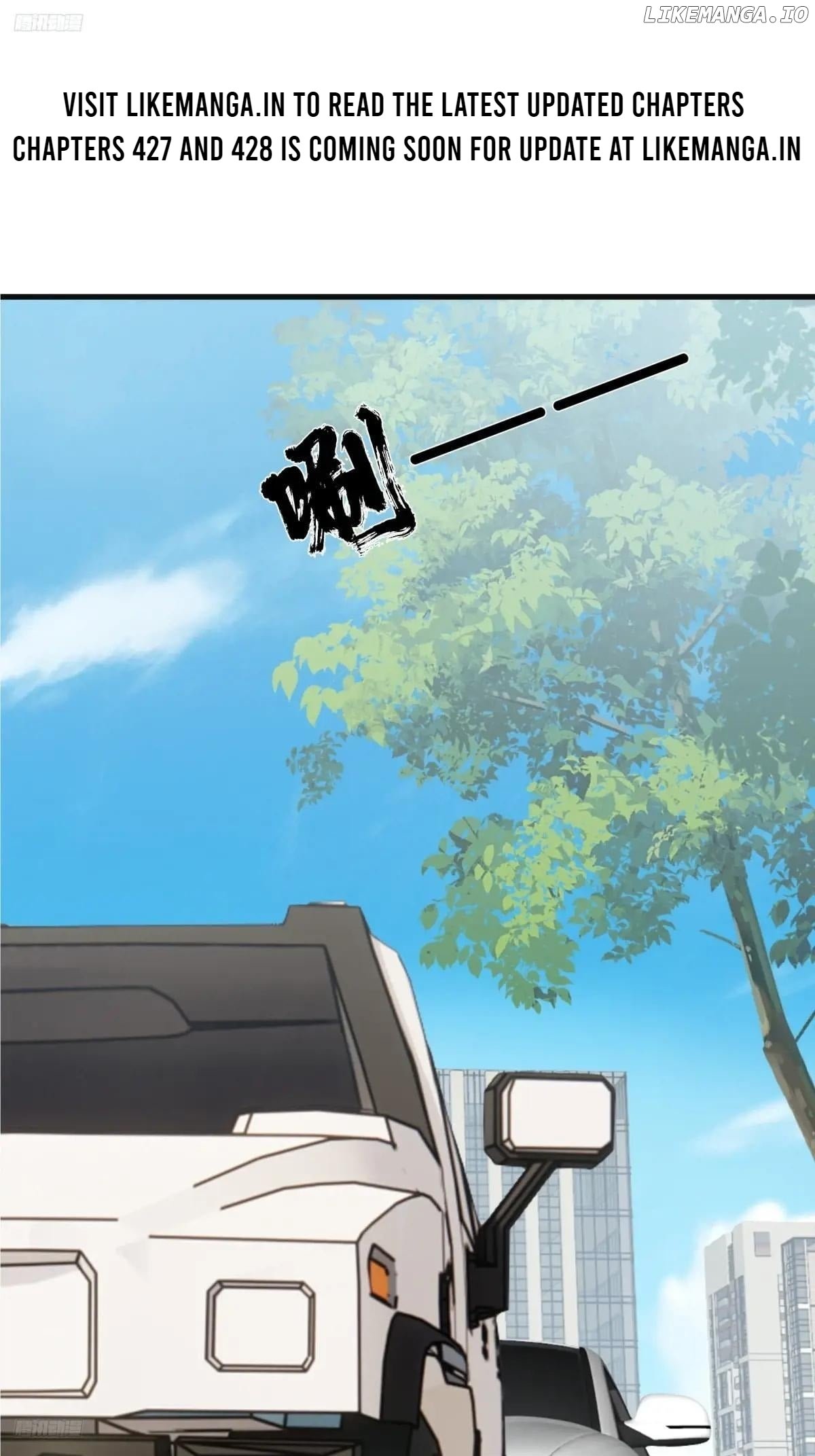 I Really Don’t Want to be Reborn Chapter 426 - page 1